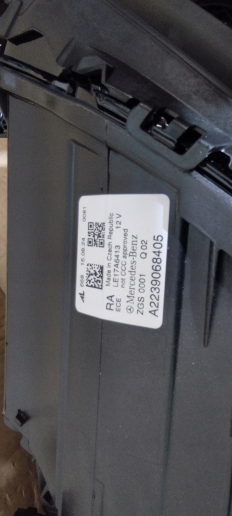 фото №7, Лампа mercedes s-klasa 223 w223 digital light левая правая комплектная