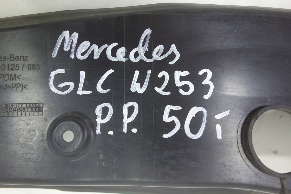 фото №4, Захист крила права mercedes glc w253