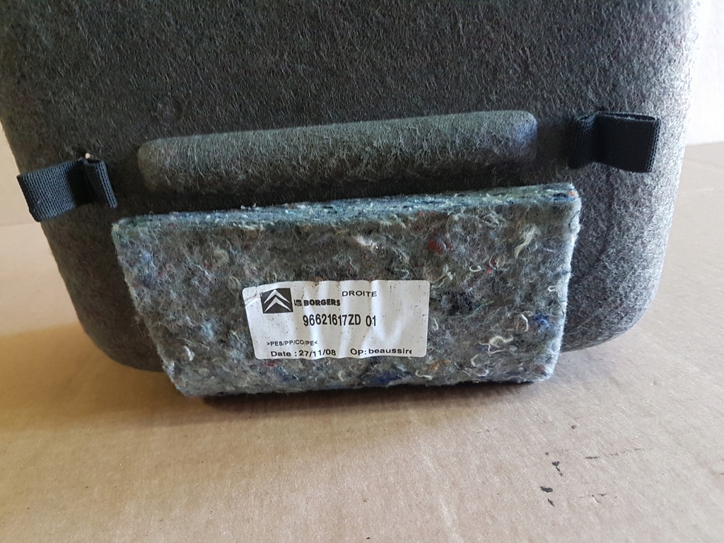 фото №7, Citroen c5 iii обшивка багажника правый задняя sedan