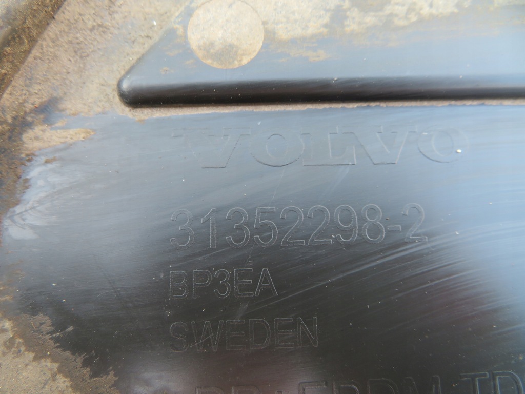 фото №12, Volvo s60 v60 плита захист бампер радіатор 31352298