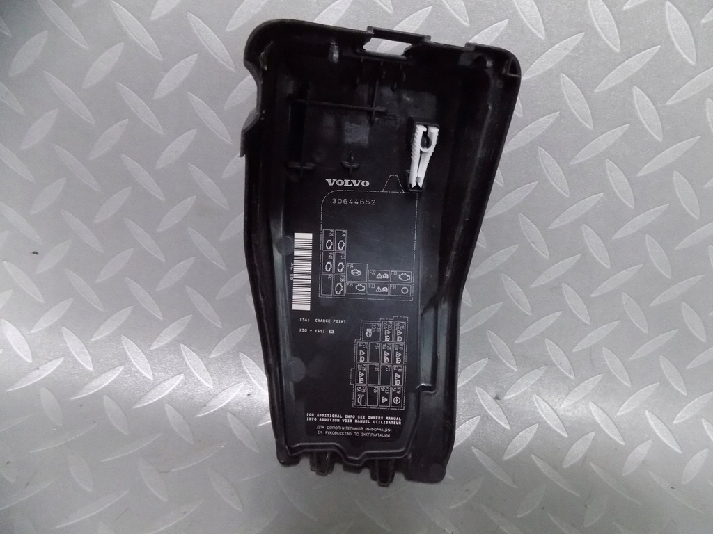 фото №7, Volvo v60 захист коробка запобіжників 30644652