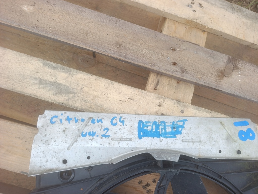 фото №7, Peugeot 207 cc lift 10r вентилятор радиатора m143131