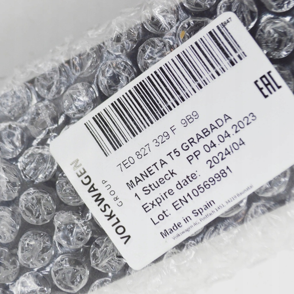 фото №6, Vw transporter t5 задня молдинг світлова номерного знака 7e0827329f9b9