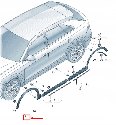 фото №2, Audi q8 4mn передняя часть правый wheel cover 4m8853718hgru