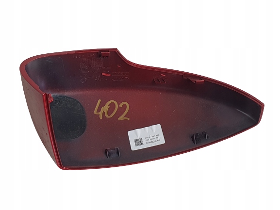 фото №2, Ford kuga mk2 ecosport корпус зеркало левая