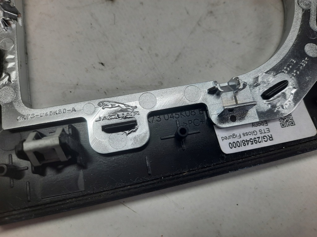 фото №6, Рамка защита выборщик туннель jaguar xf x260 f pace x761