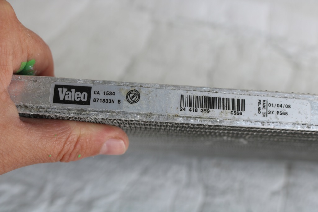 фото №4, Радиатор кондиционера 24418359