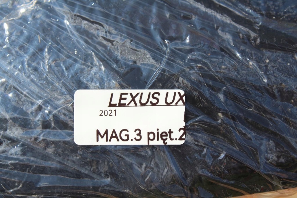 фото №8, Напрямна повітря інтеркулер lexus ux 2021