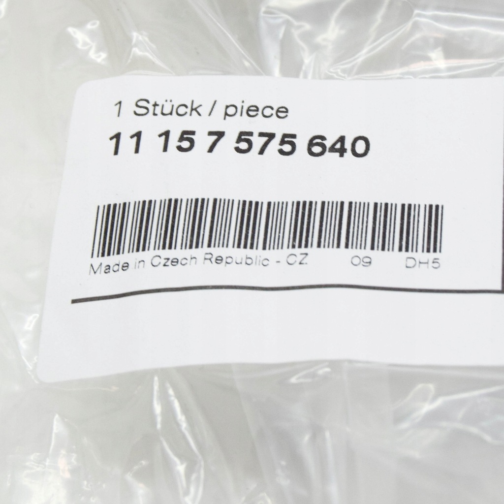 фото №9, Bmw 6 cabrio f12 труба вентиляційна коробка передач кривошипна 11157575640 7575640