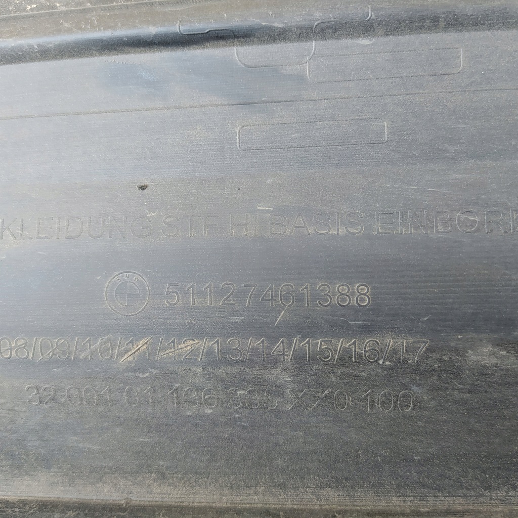 фото №8, Bmw оригінальний номер 7461388