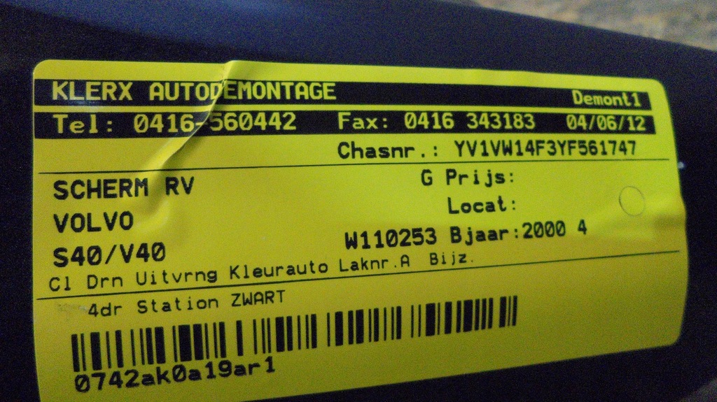 фото №6, Крила перед правий volvo v40 i s40 95-00