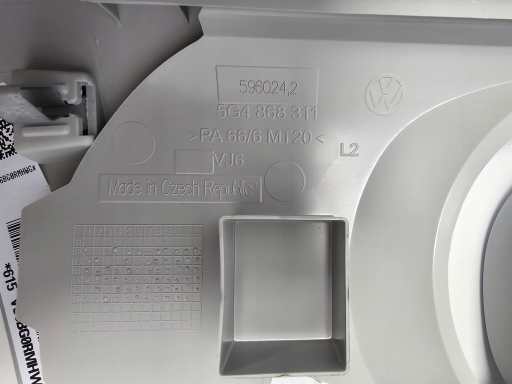 фото №7, Golf vii защита стойка левая air bag pas регулировка 5g4868311 5g4867243b vj6