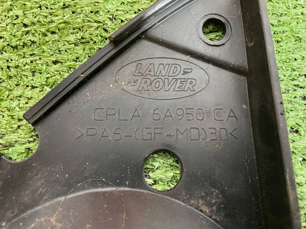 фото №10, Крышка накладка защита range l405 cpla-6a950-ca