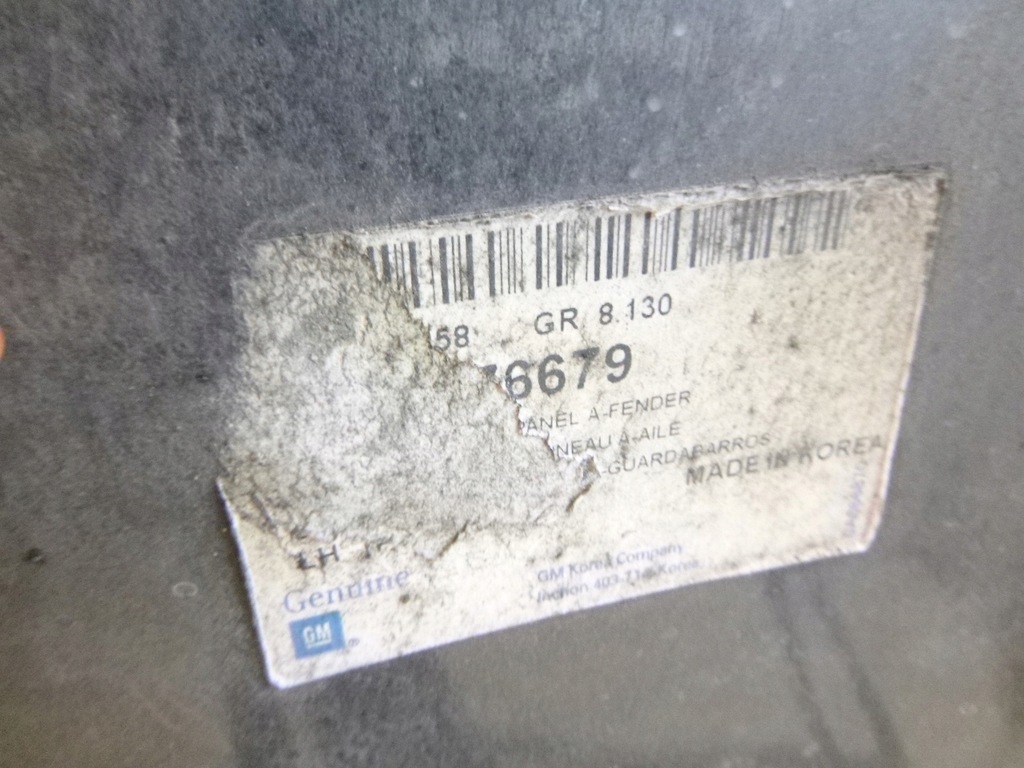 фото №7, Крила лівий daewoo kalos 54u 09r.