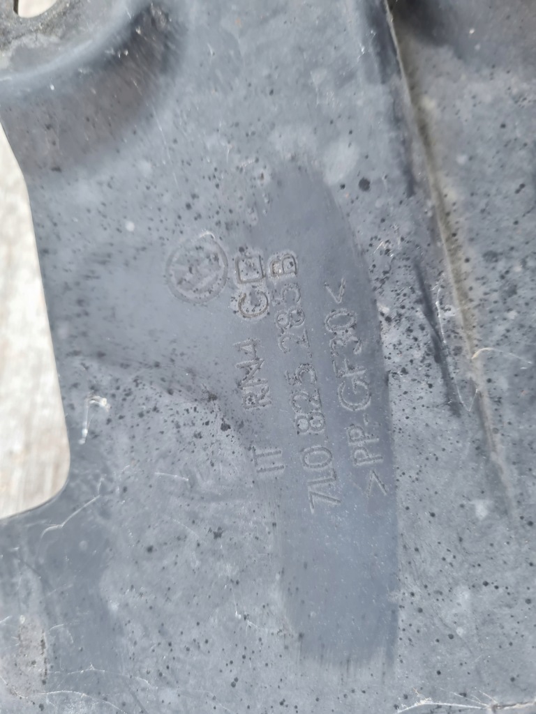 фото №5, Vw touareg защита pod двигатель 7l0825285 оригинал