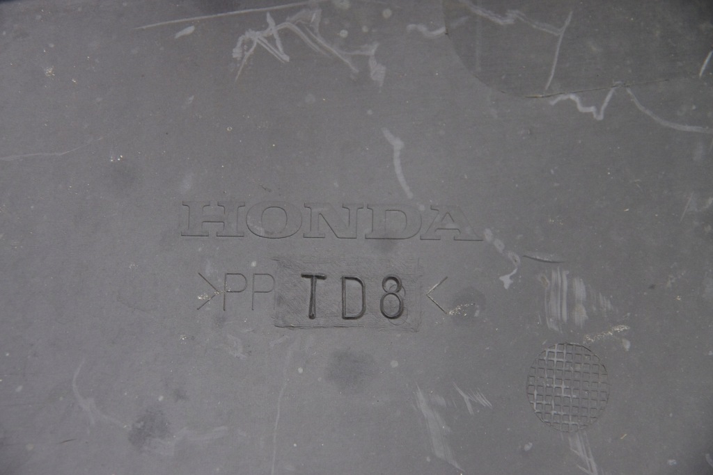 фото №7, Защита поперечина передний усиление передний honda cr-v iii 06-12 71141-sww