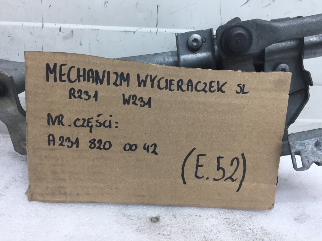 Mercedes sl r231 w231 механізм моторчик двірник перед a2318200042 eu Київ