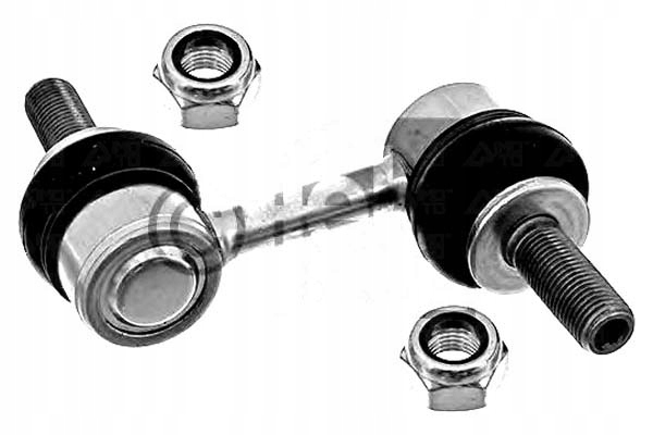 фото №1, Febi з'єднувач стабілізатора subaru перед legacy out