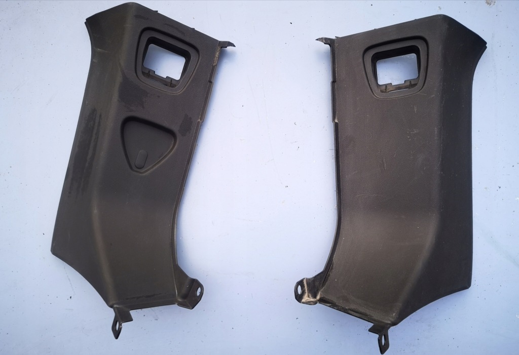 фото №1, Bmw 6 g32 защита стойка d нижняя правая 7377740