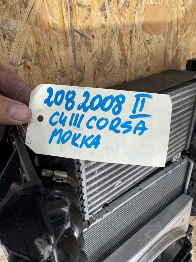 фото №8, Psa 208 ii 2008 ii corsa mokka c4 iii комплект радиатор 1.2 thp 1.5 bluehdi