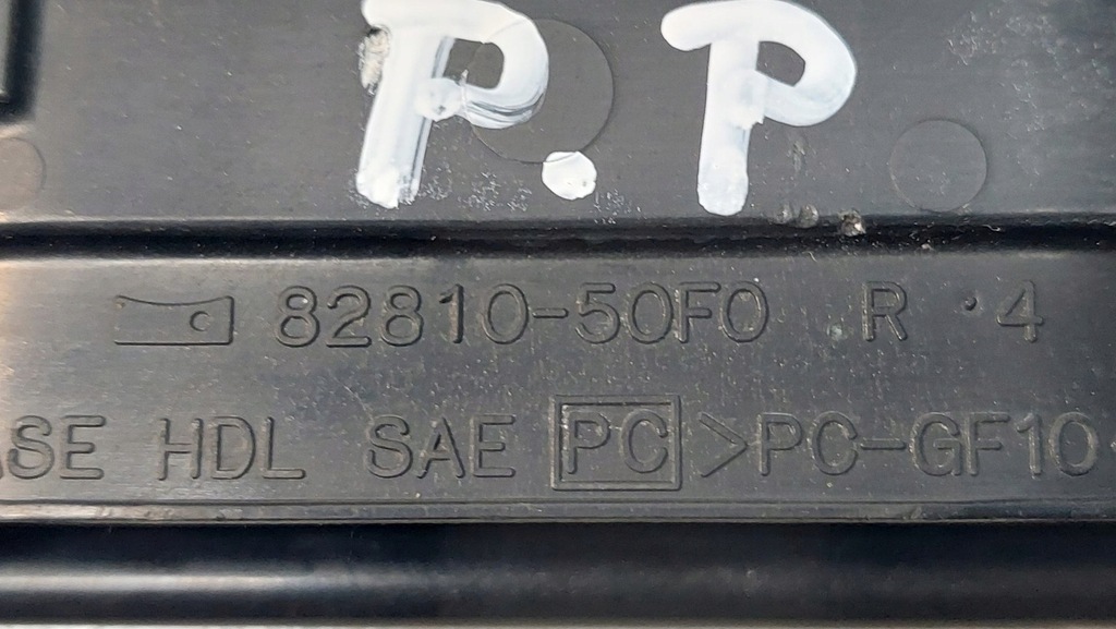 фото №3, Ручка зовнішня правий лівий перед wagon r+