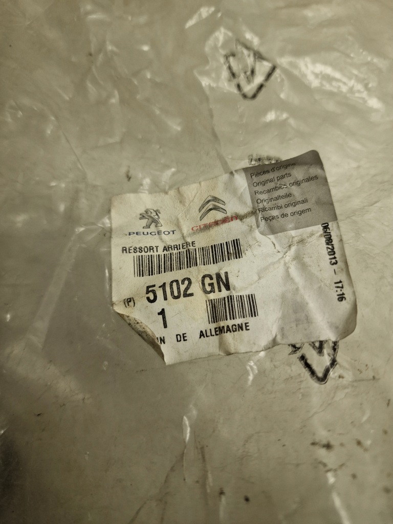 фото №4, Подушка пневмоподушка citroen c4 picasso r307512403