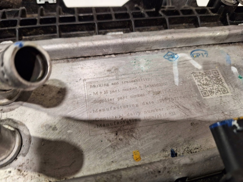 Колектор впускний  140016552r renault austral 1.2 e-tech в Україні