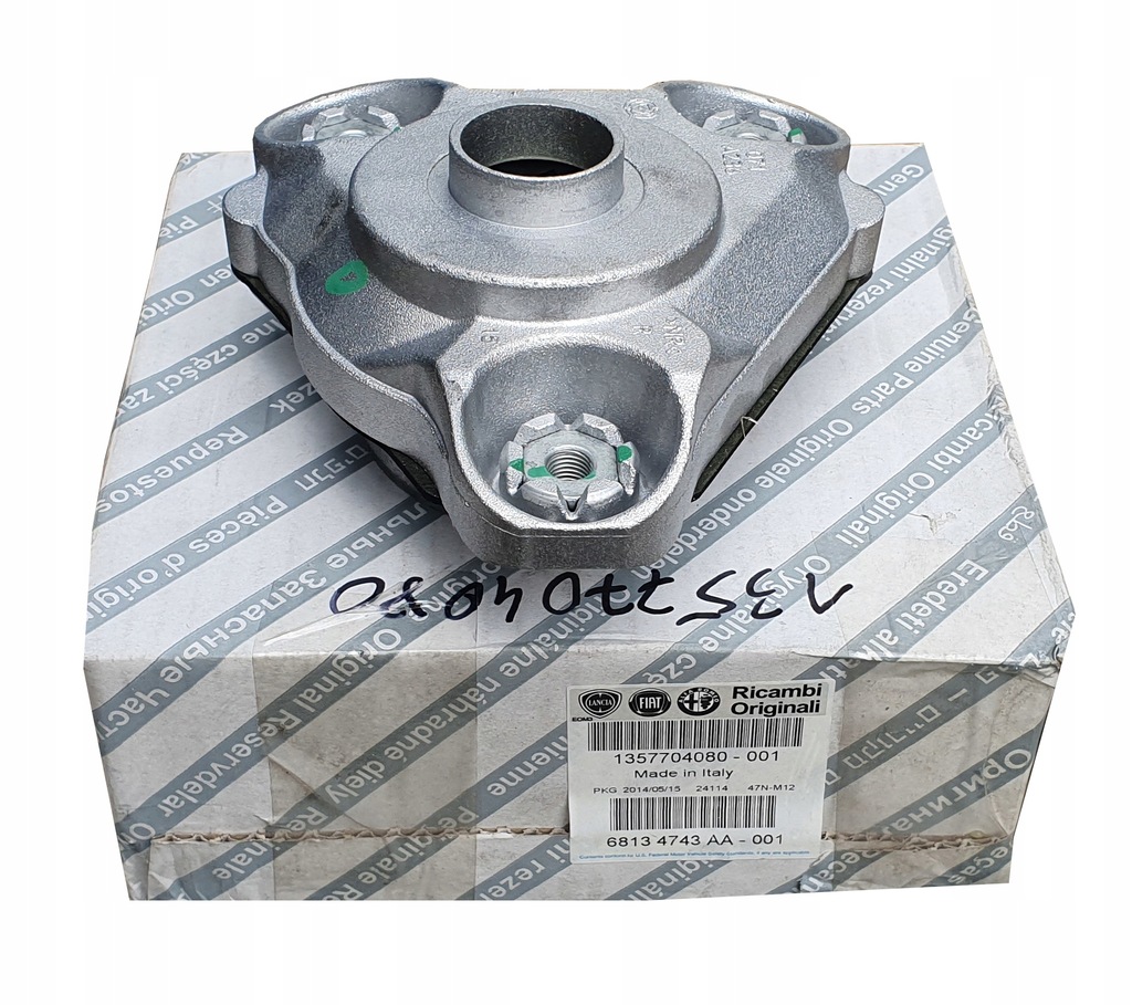 фото №1, Подушка амортизатора перед ducato jumper boxer 1357704080 nowa оригінальна