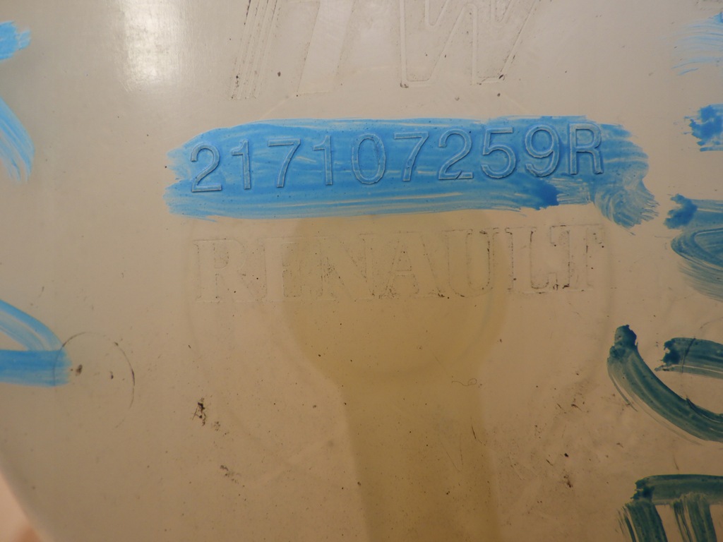 фото №4, Бачок расширительный renault clio iv sandero