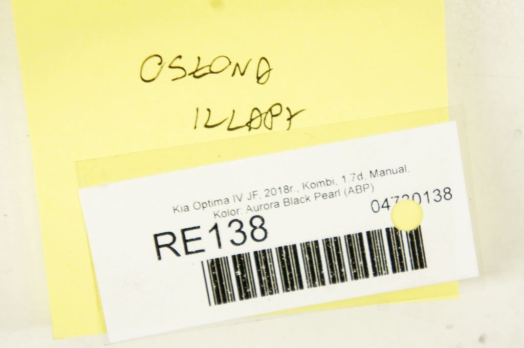 фото №5, Re138 kia optima iv jf защита крышки багажника kombi