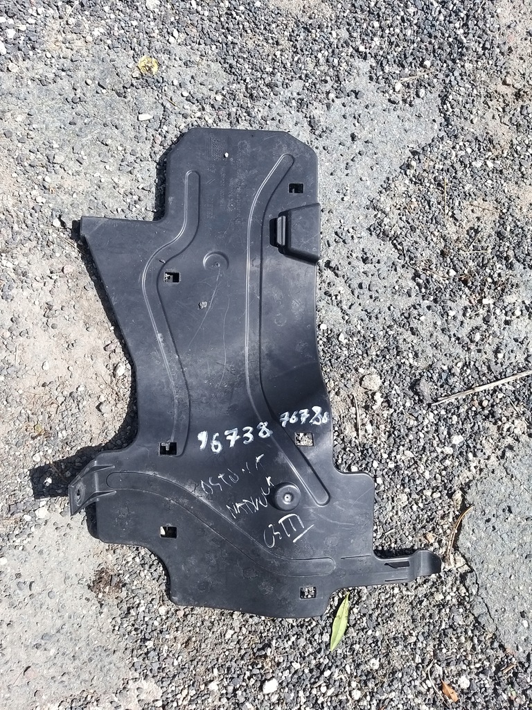 фото №1, Підкрилок захист підкрилок citroen peugeot 9673876780