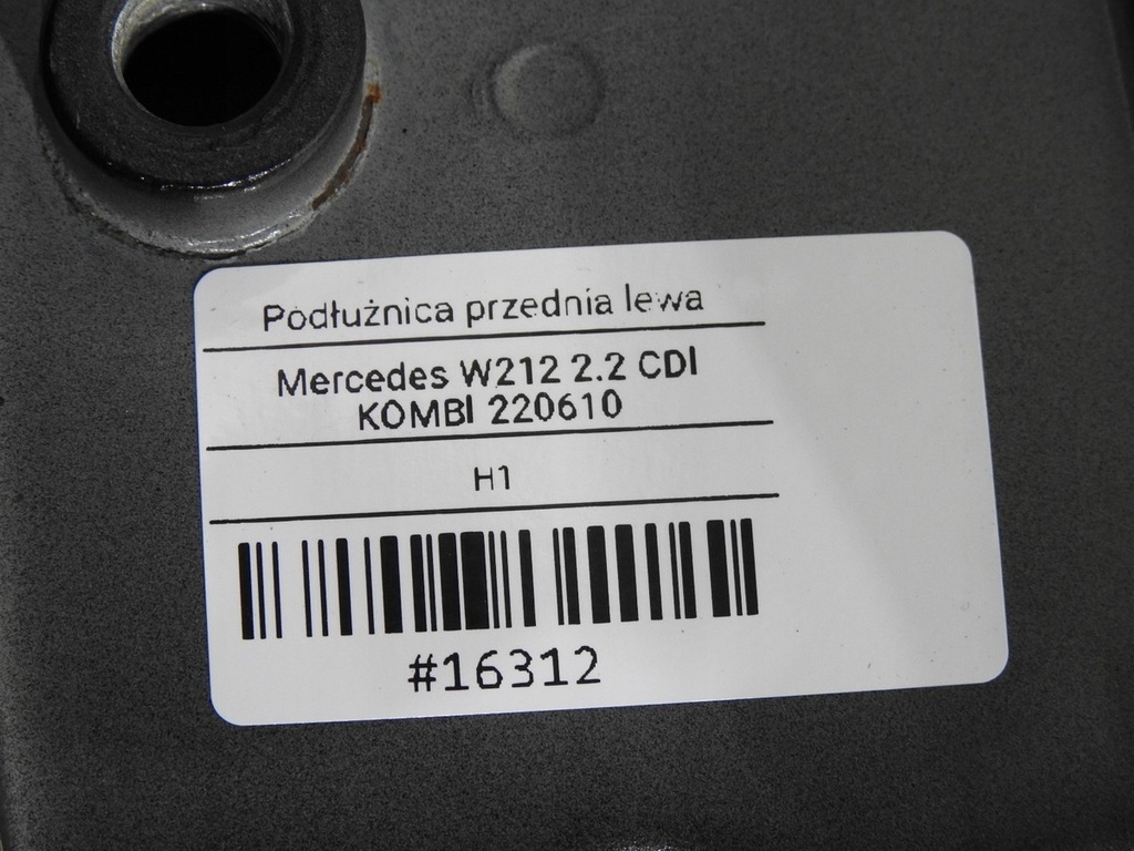 фото №9, Лонжерон лівий перед 040 mercedes w212