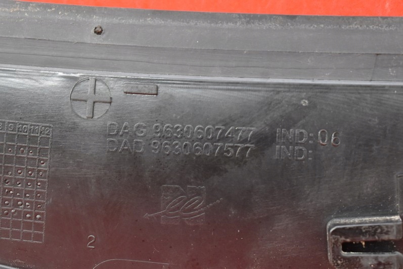 фото №10, Жабо peugeot 206+ plus 11r