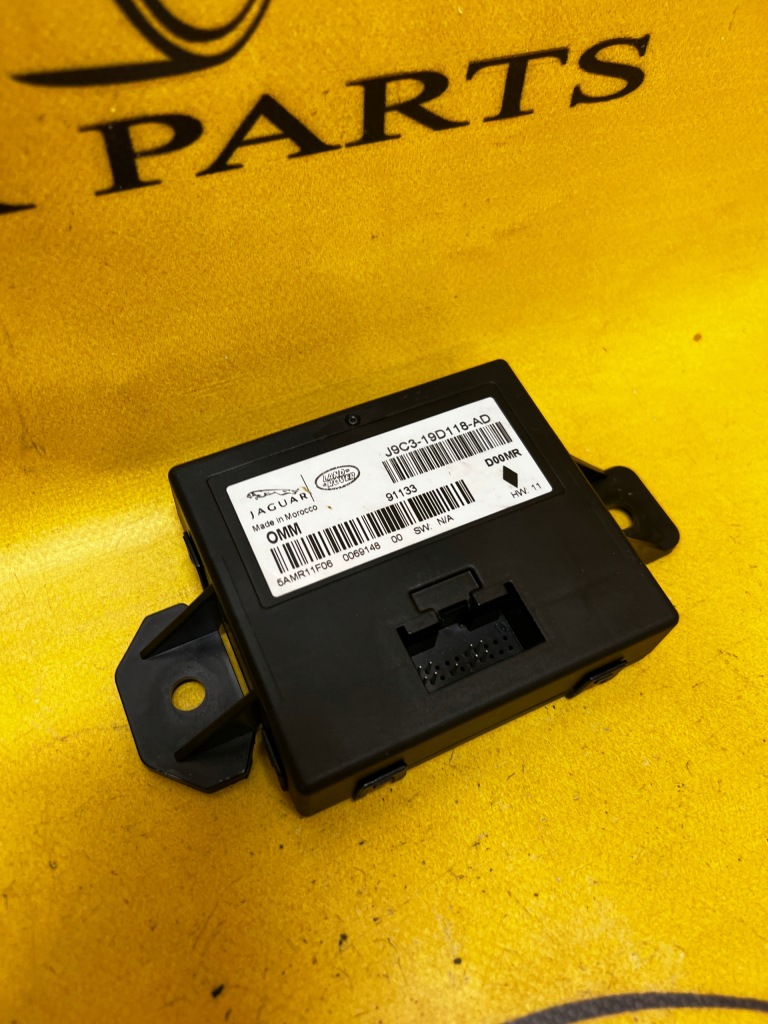 фото №2, Модуль комфорту range evoque ii l551