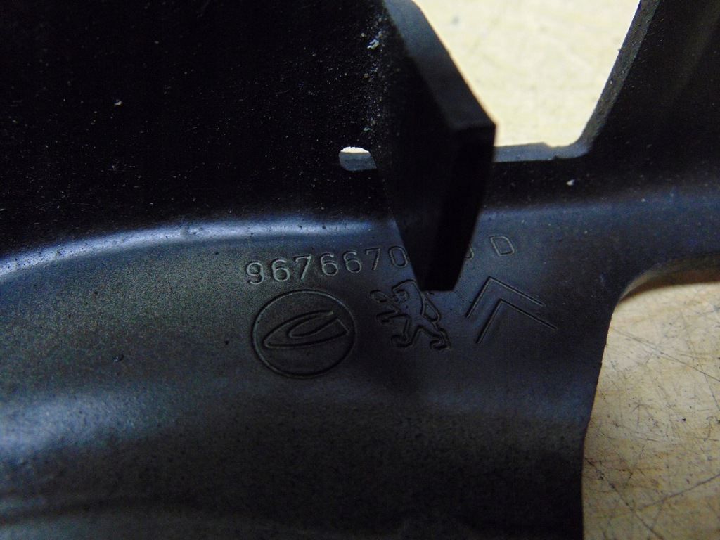 фото №7, Петля капот правий peugeot 508 1 9676670280 kdmd