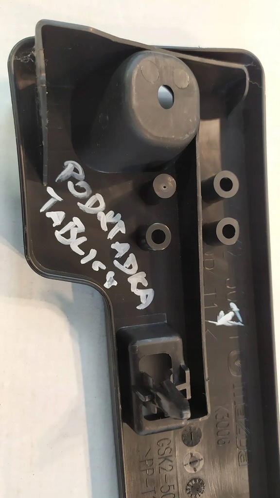 фото №6, Ramnka номерного знака реєстраційний mazda cx-5