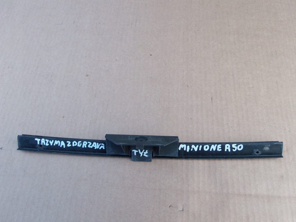 фото №1, Напрямна кронштейн бампера задня середина mini cooper one r50 1.6 b europa