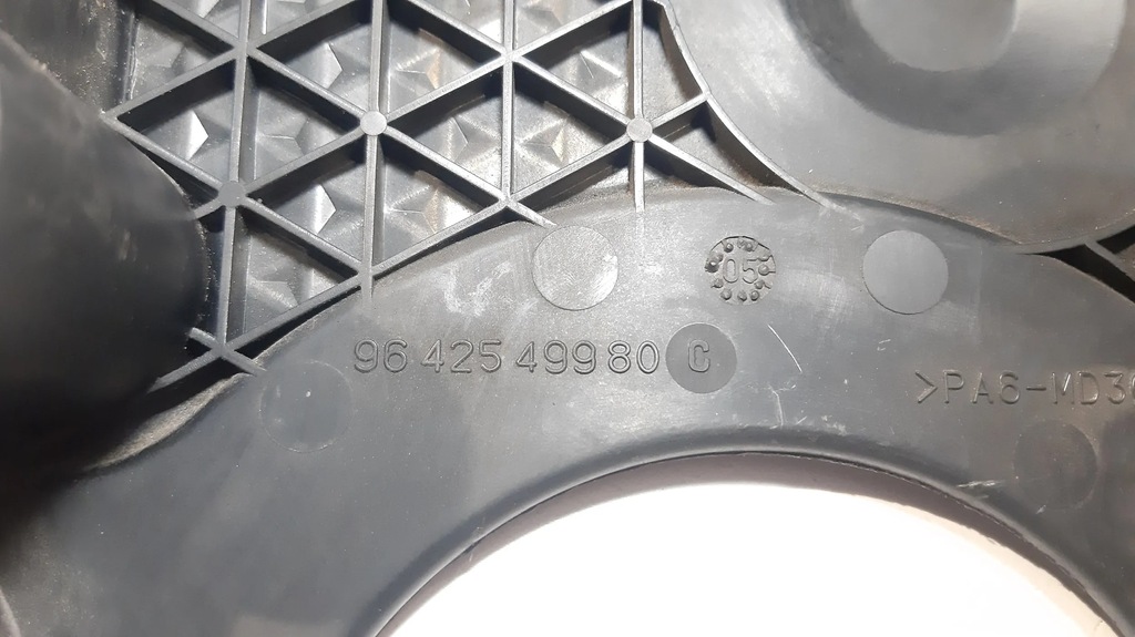 фото №5, Volvo v50 2007 корпус