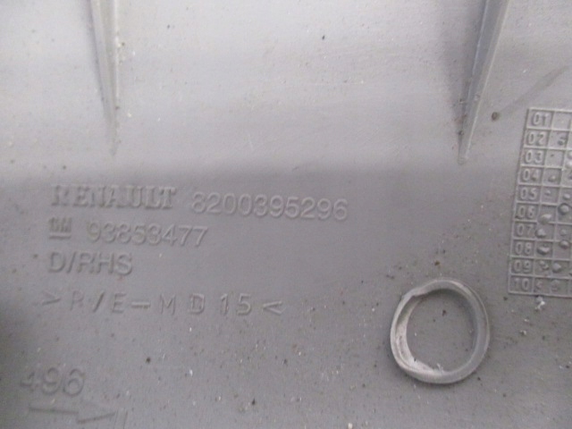 фото №4, Trafic ii заглушка защита стойка перед правая