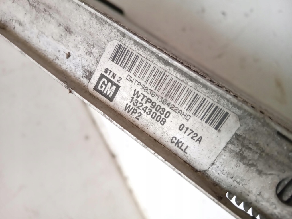 фото №5, Радиатор интеркулер opel zafira b 1.7 cdti