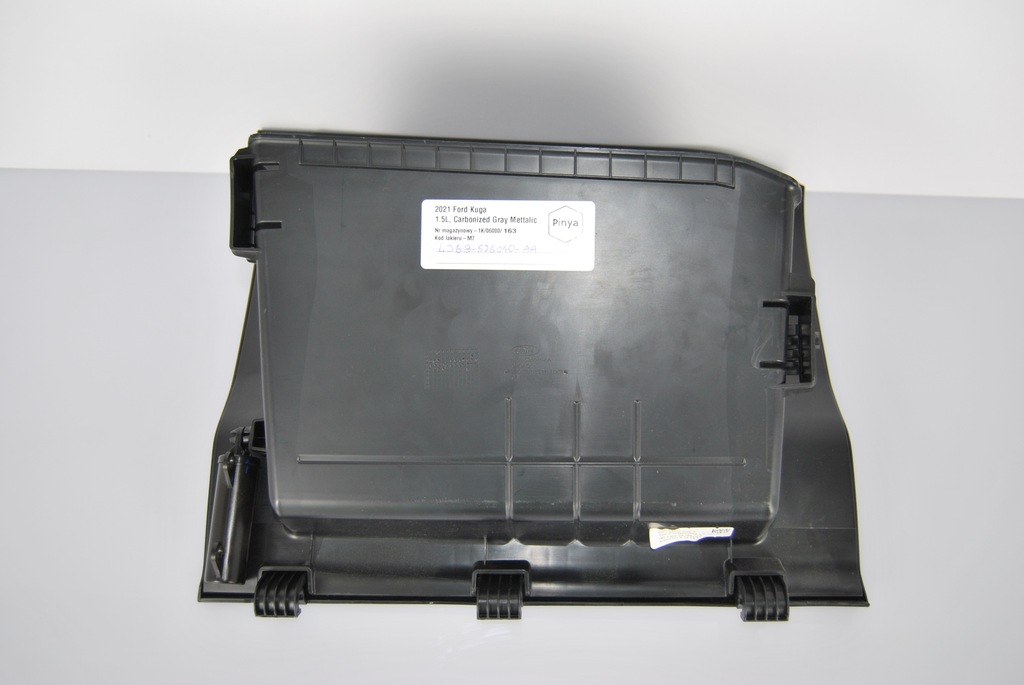 фото №8, Бардачок пассажира консоли панели ford kuga mk3 2020+