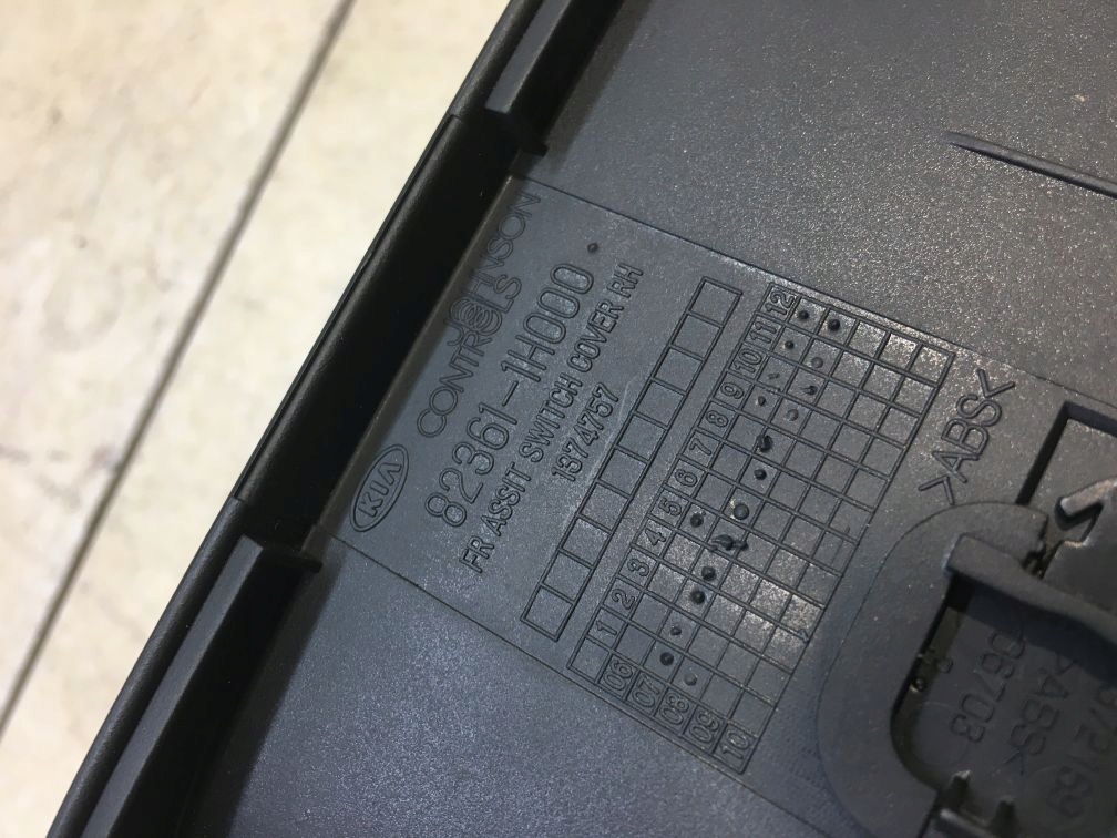 фото №9, Панель стекло правый перед kia ceed i 82361-1h000