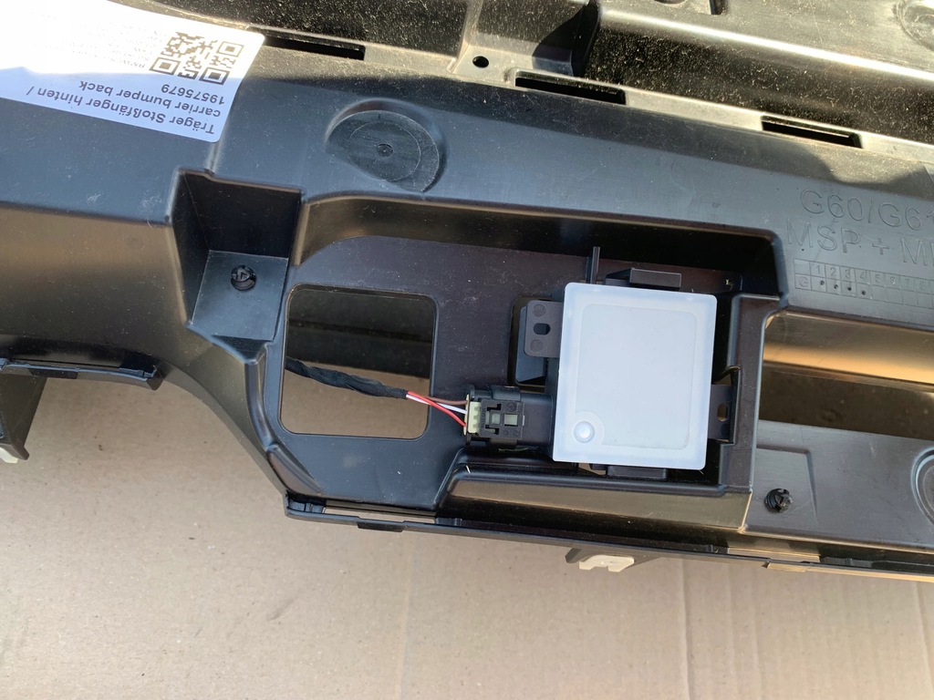 фото №11, Kompletny задняя крышка багажника бампер лампы балка направляющая бампера bmw 5 g60 416