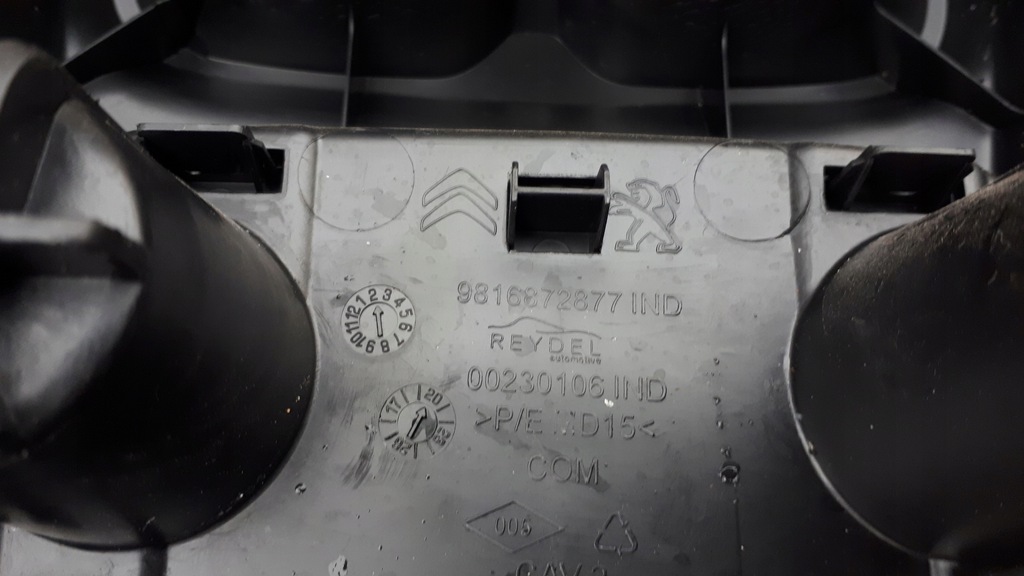 фото №4, Berlingo iv rifter combo e туннель средний