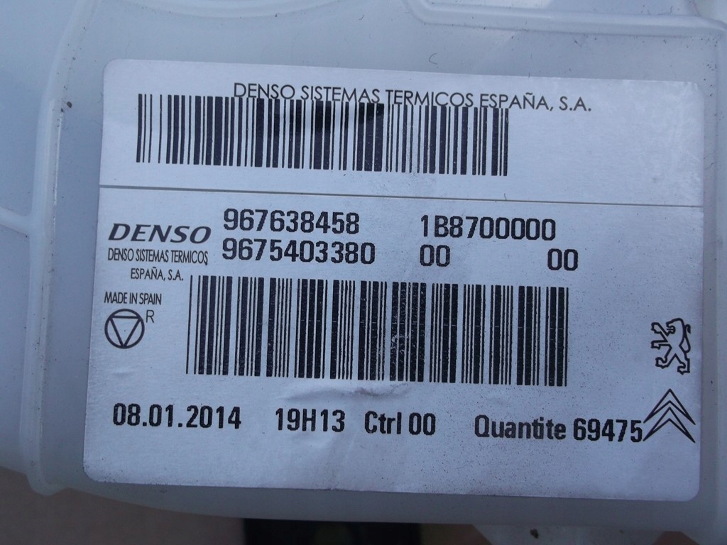 фото №3, C4 grand picasso ii повітродувка вентилятор обігрівач