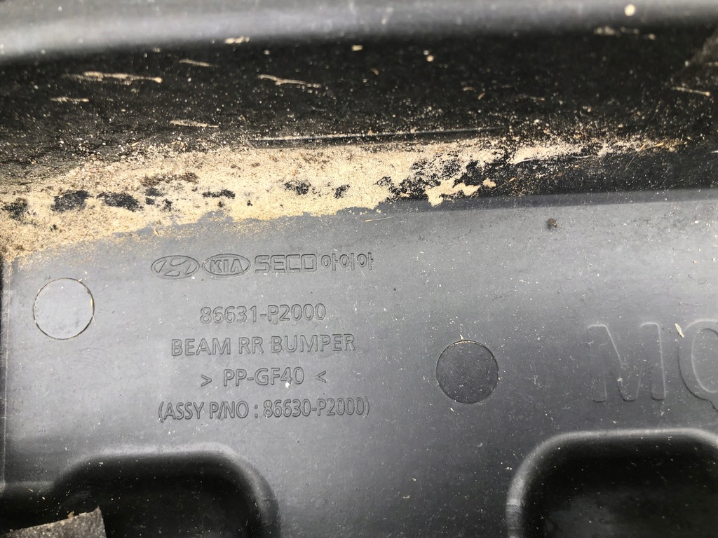 фото №10, Підсилювач балка бампера kia sorento iv задня