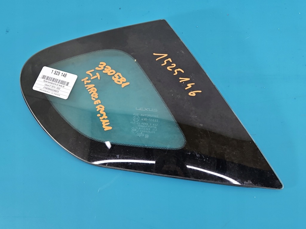 Купить Стекло кузовная задняя левая lexus ct 10-22 hb 5d 17-22