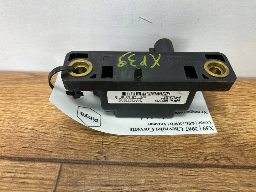 Датчик ускорения esp chevrolet corvette c6 2005+ Недорого