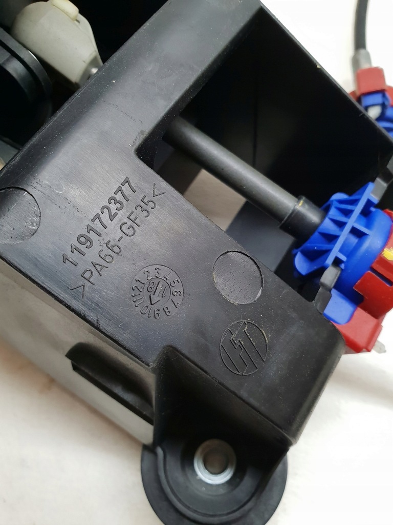 фото №8, Citroen c3 aircross 18- ручка перемикання передач