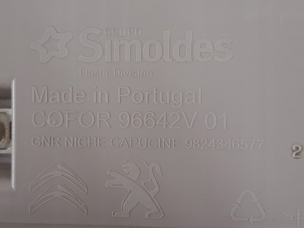 фото №11, Козырёк полка бардачок потолочный toyota proace city 22r